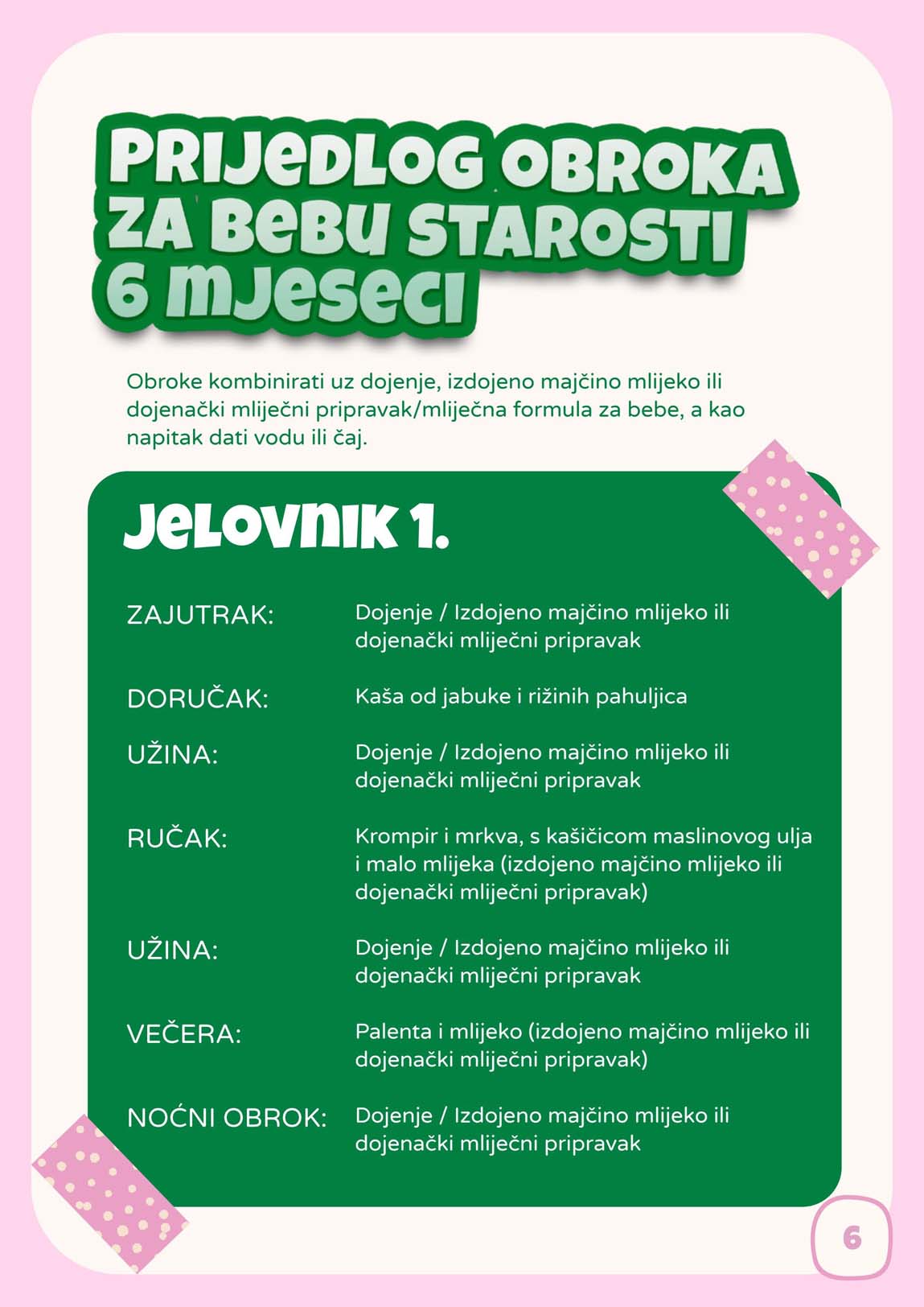 KRALJ CIJENA BINGO