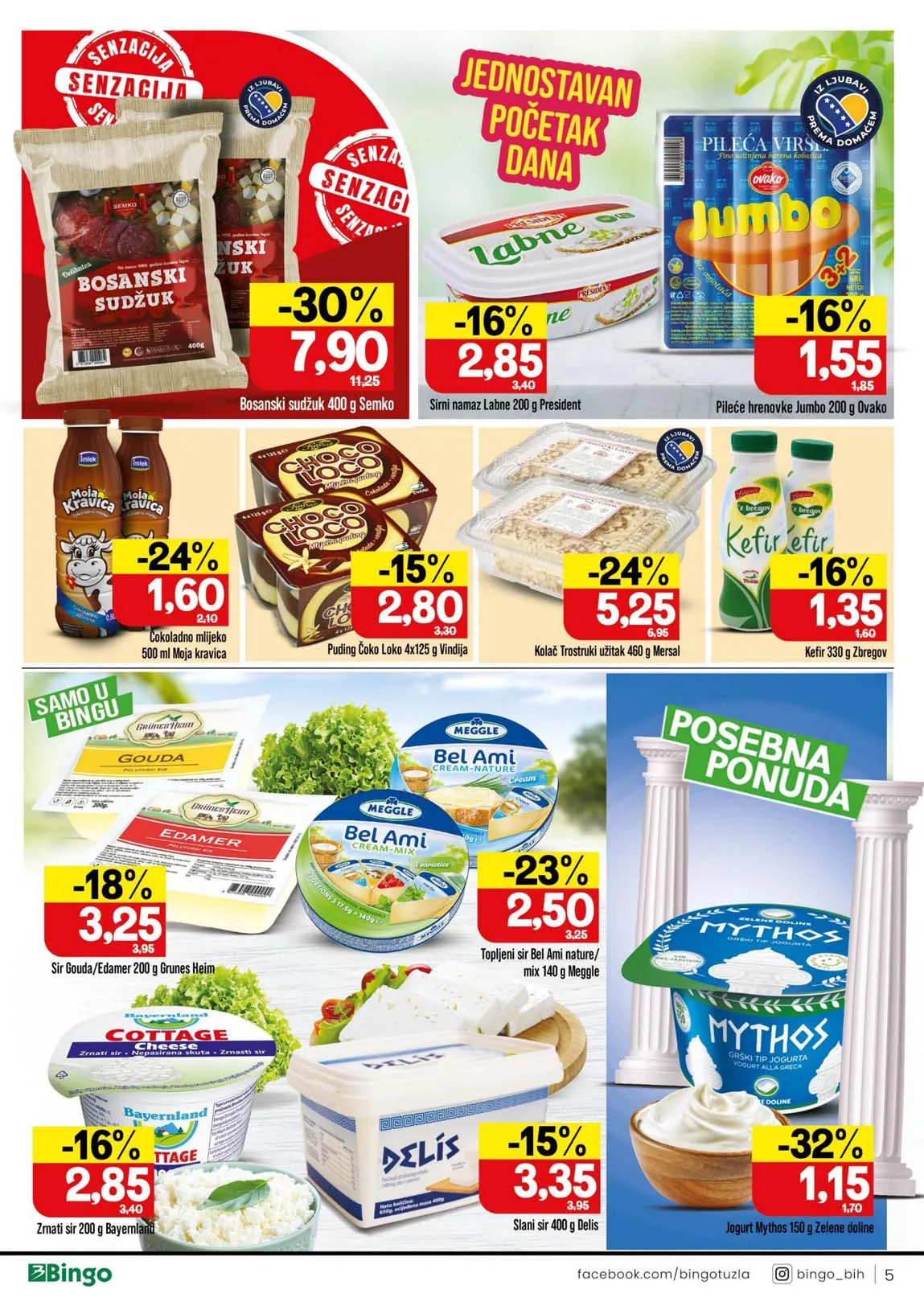 Katalog Bingo