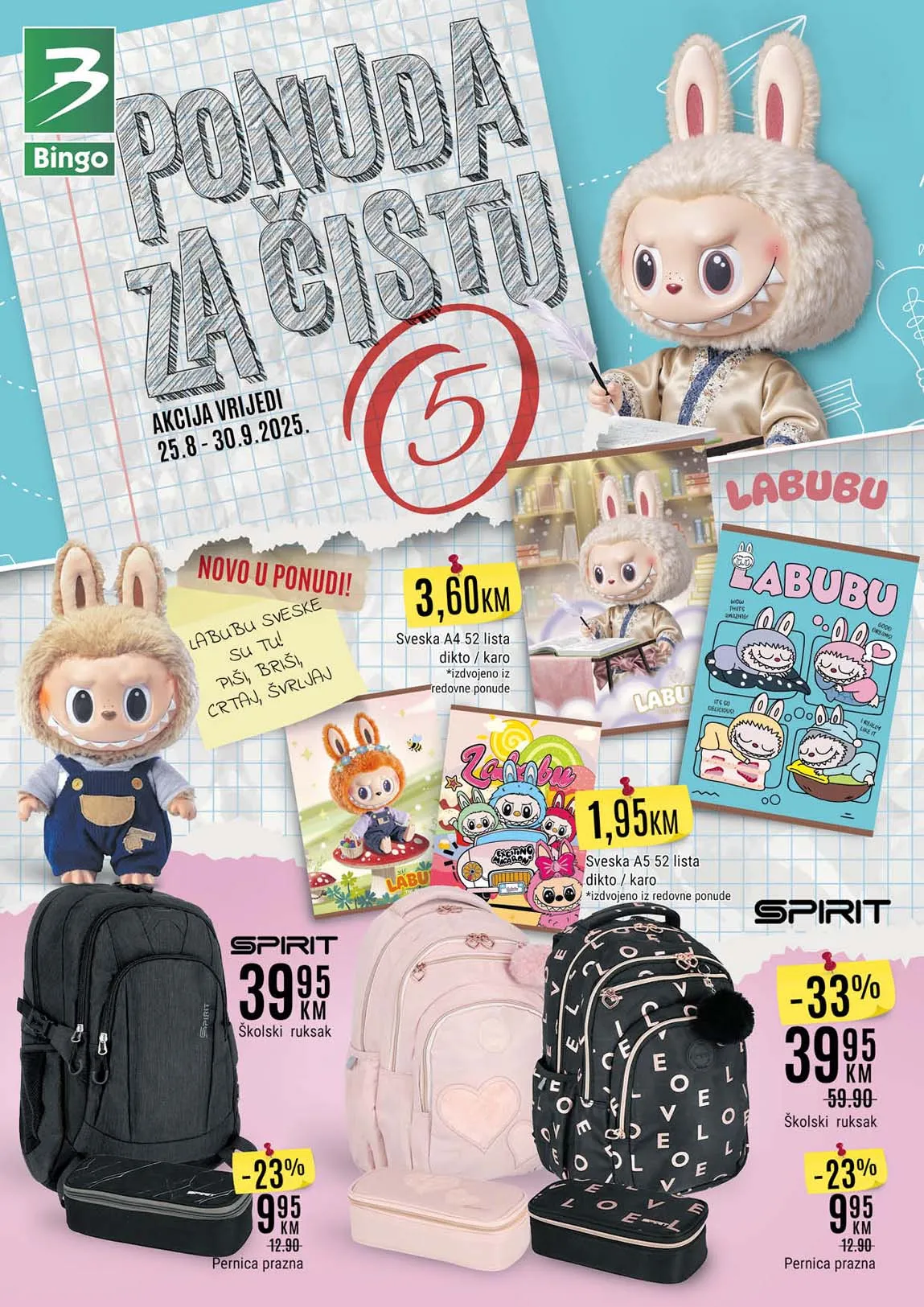 Bingo školski katalog – Ponuda za čistu peticu do 30.09.2025