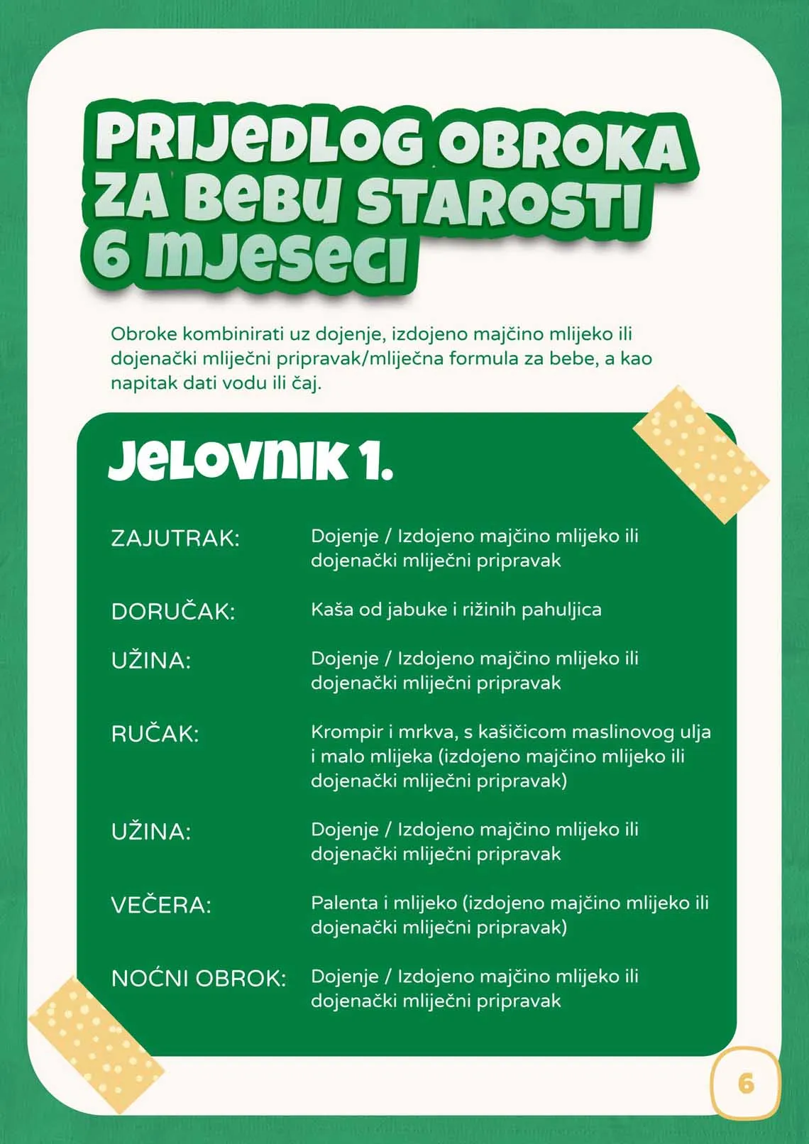 KRALJ CIJENA BINGO