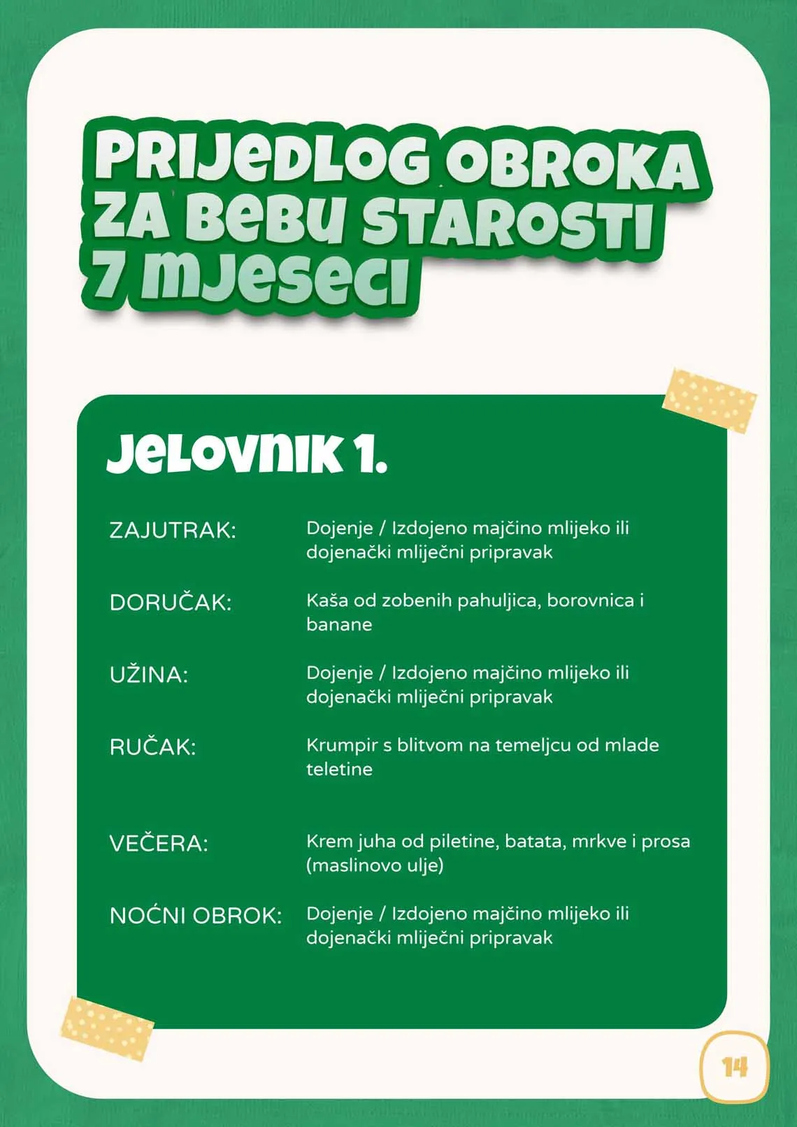 KRALJ CIJENA BINGO