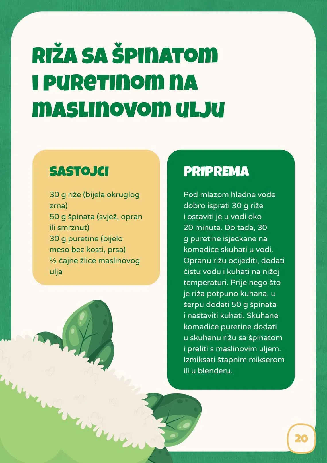 KRALJ CIJENA BINGO
