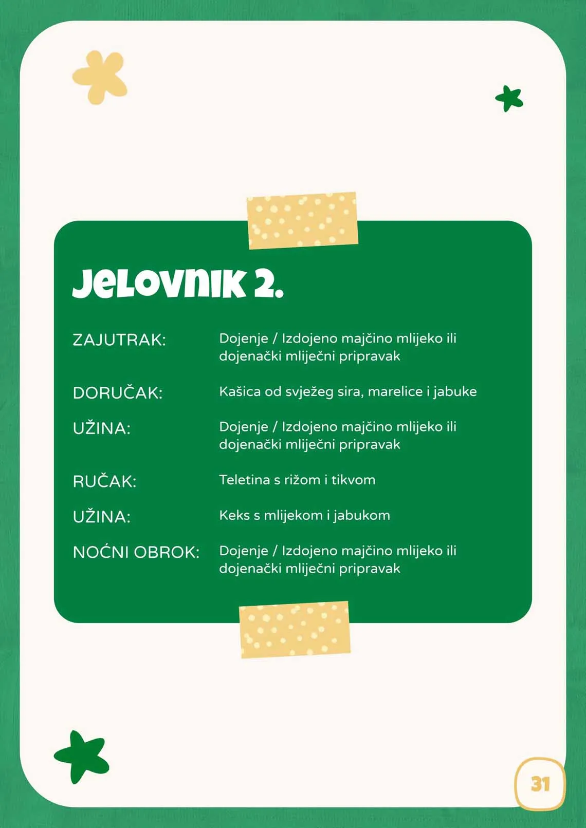 KRALJ CIJENA BINGO