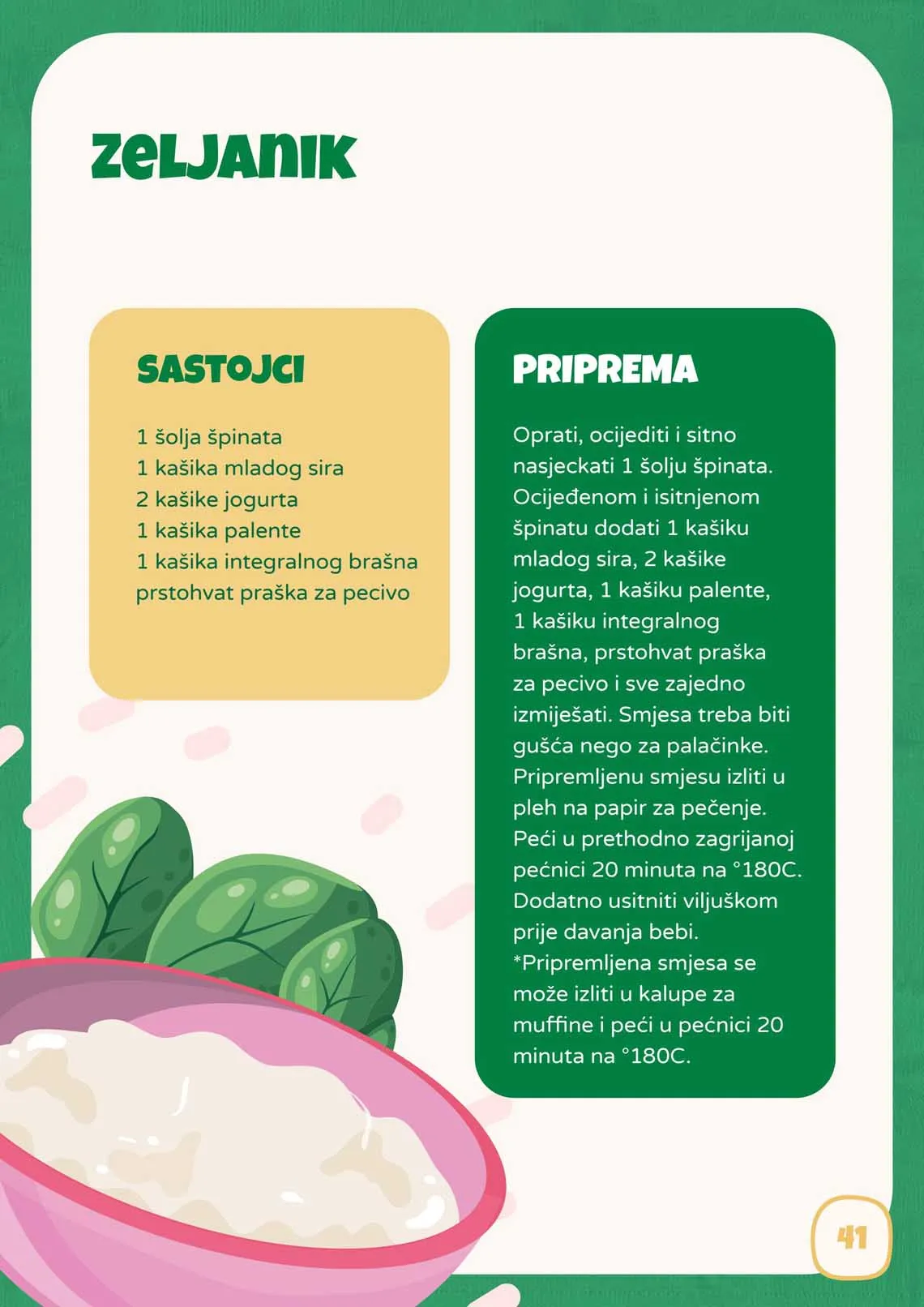 KRALJ CIJENA BINGO