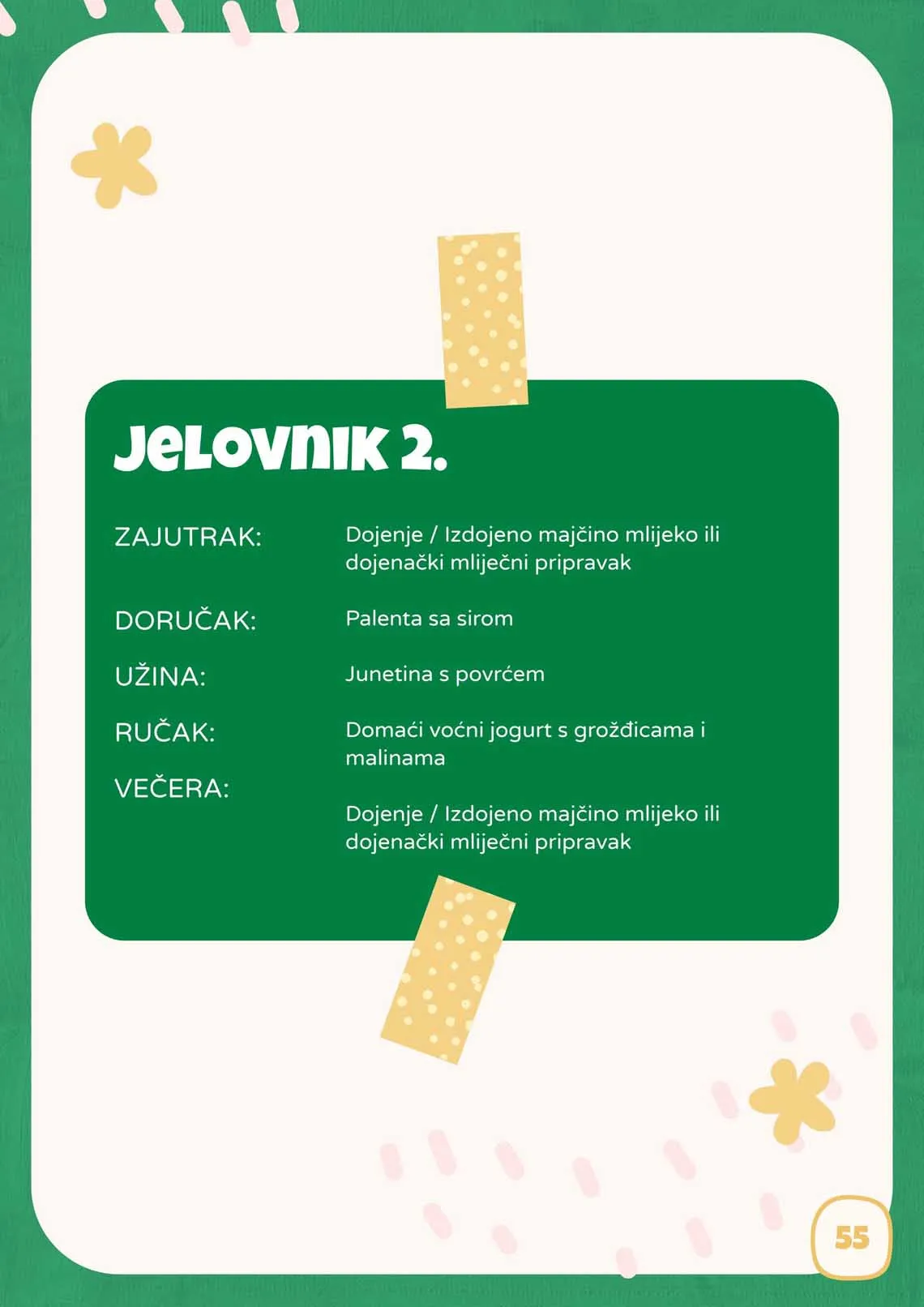 KRALJ CIJENA BINGO
