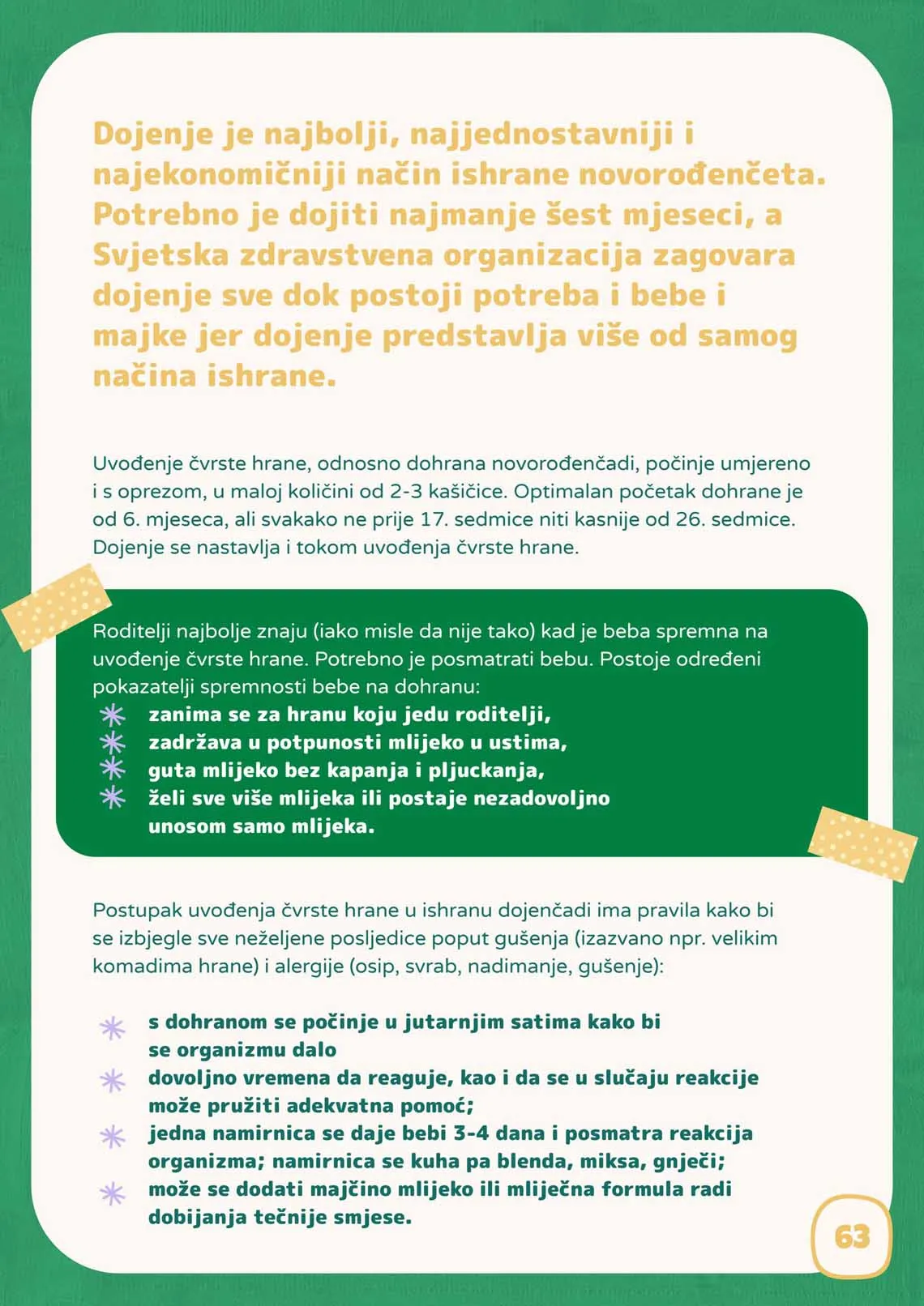 KRALJ CIJENA BINGO