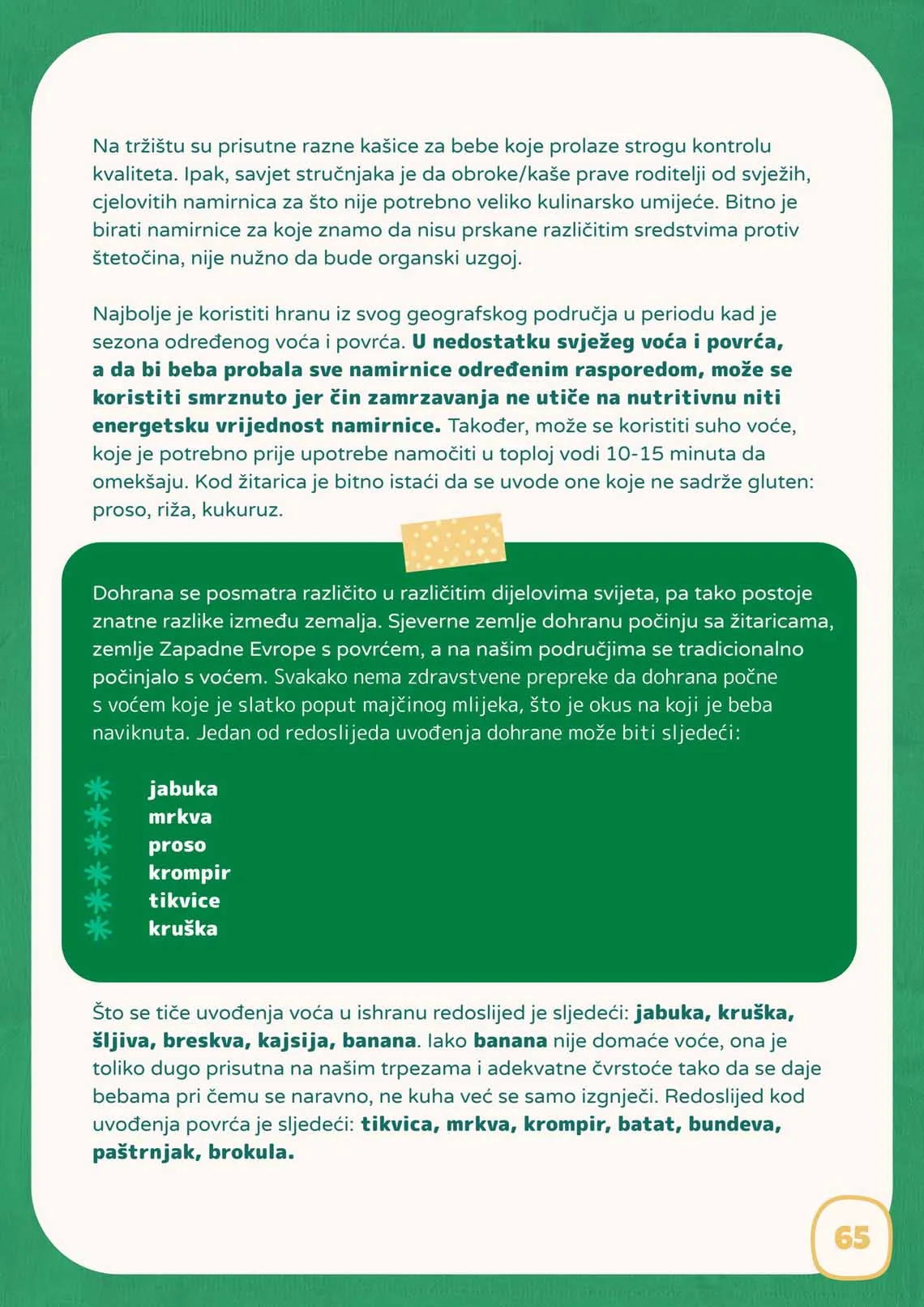 KRALJ CIJENA BINGO