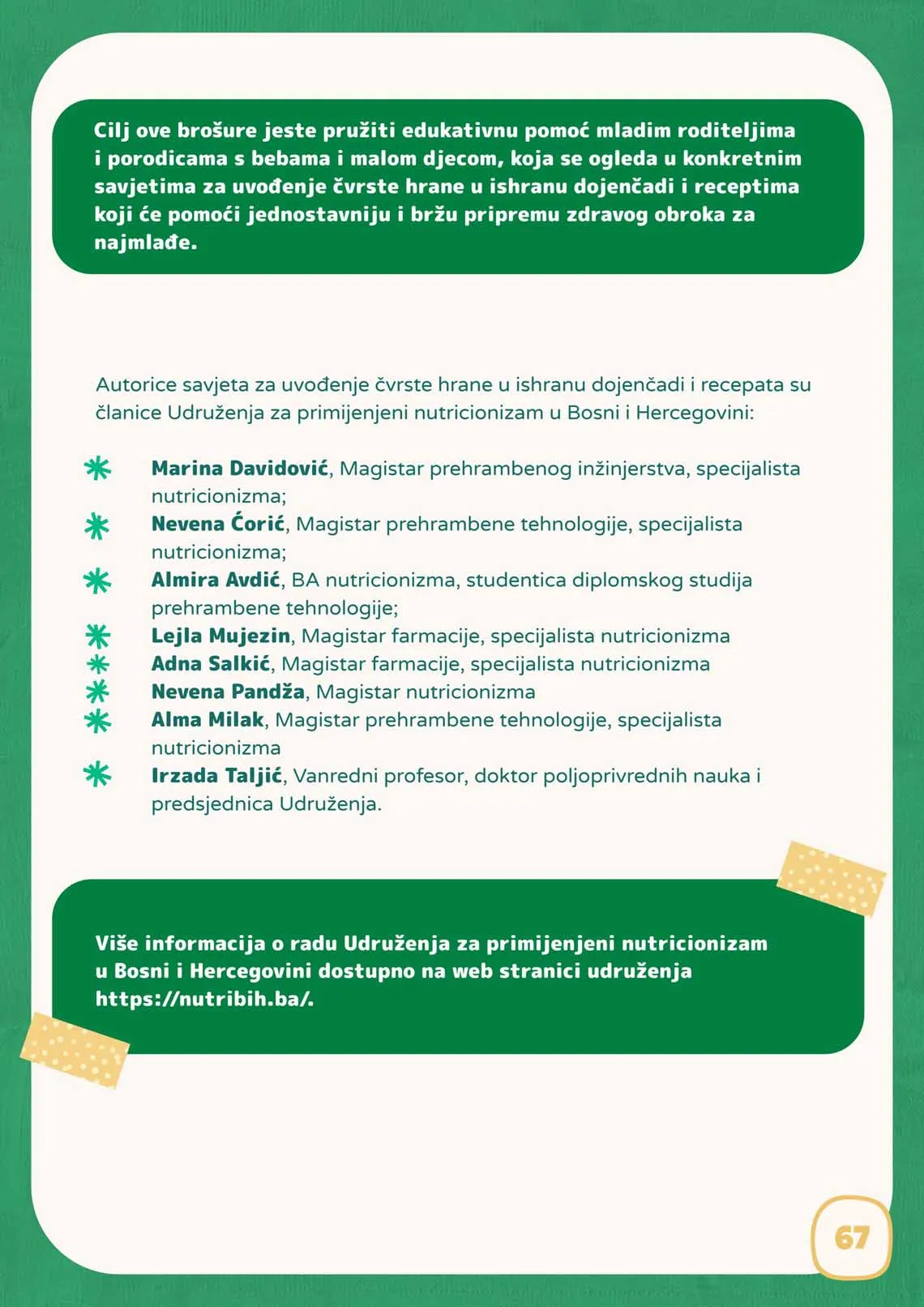 KRALJ CIJENA BINGO