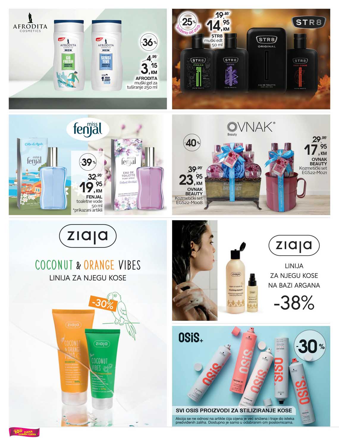 Cosmetics market CM Novosti