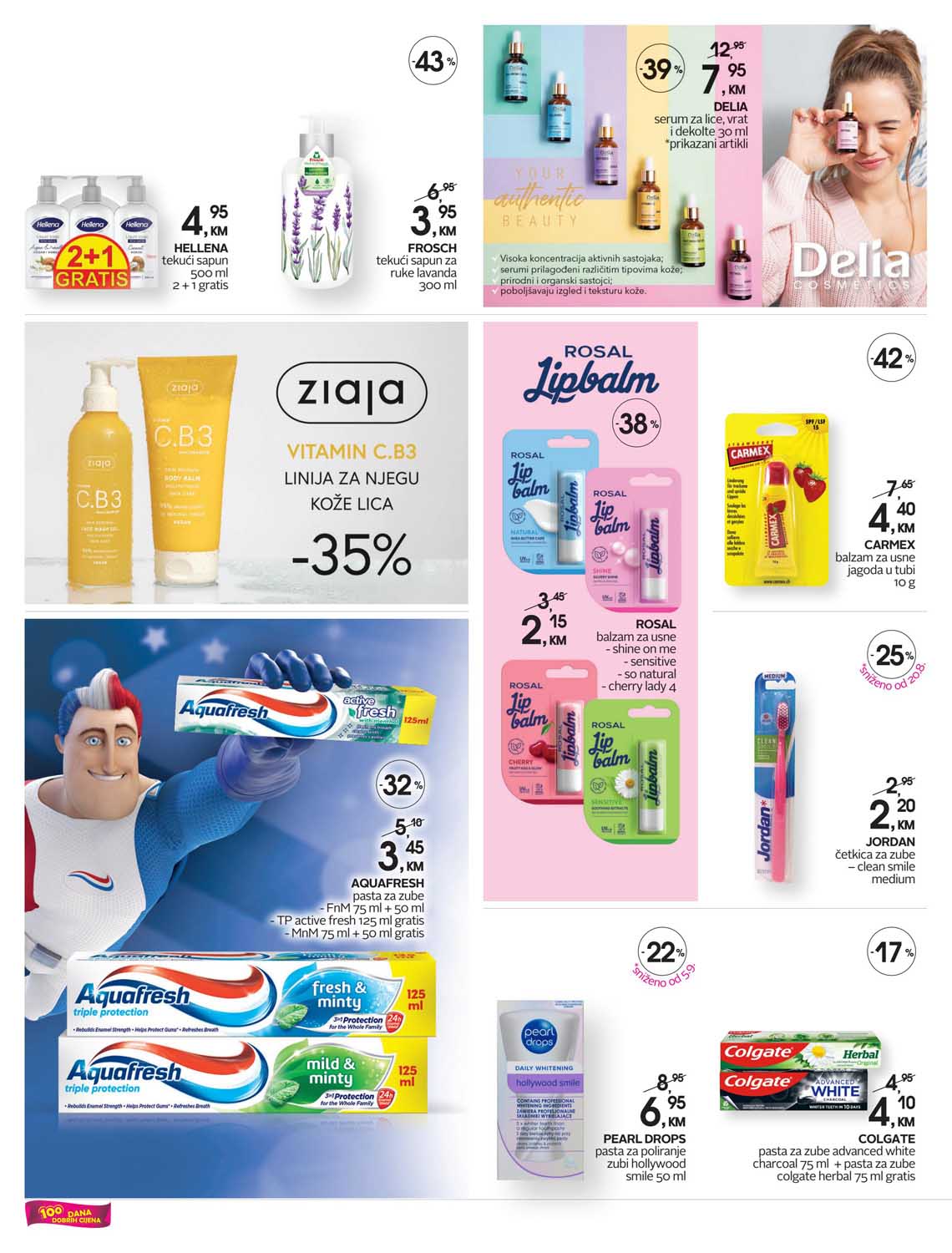 Cosmetics market CM Novosti