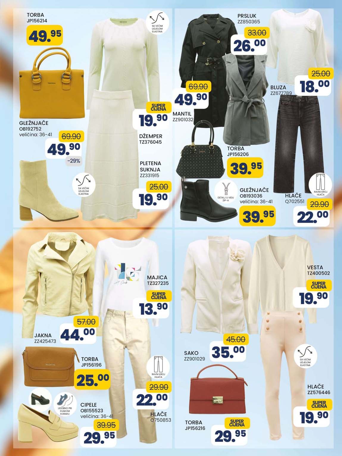 katalog FIS kataloška ponuda