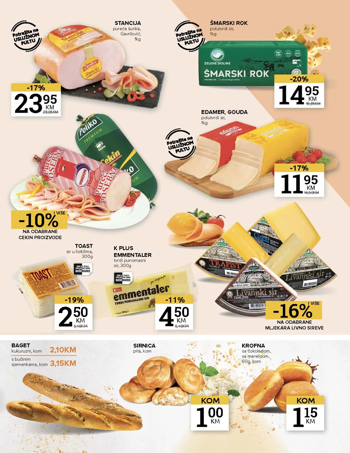 Konzum i mercator katalozi