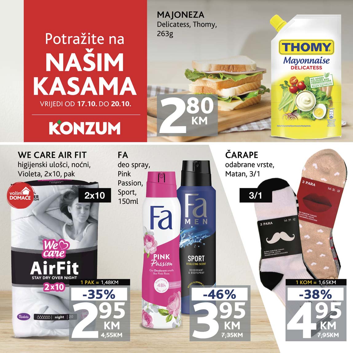 KONZUM