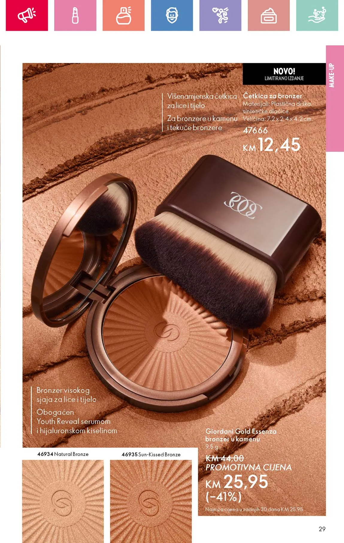 Oriflame katalozi katalog akcija