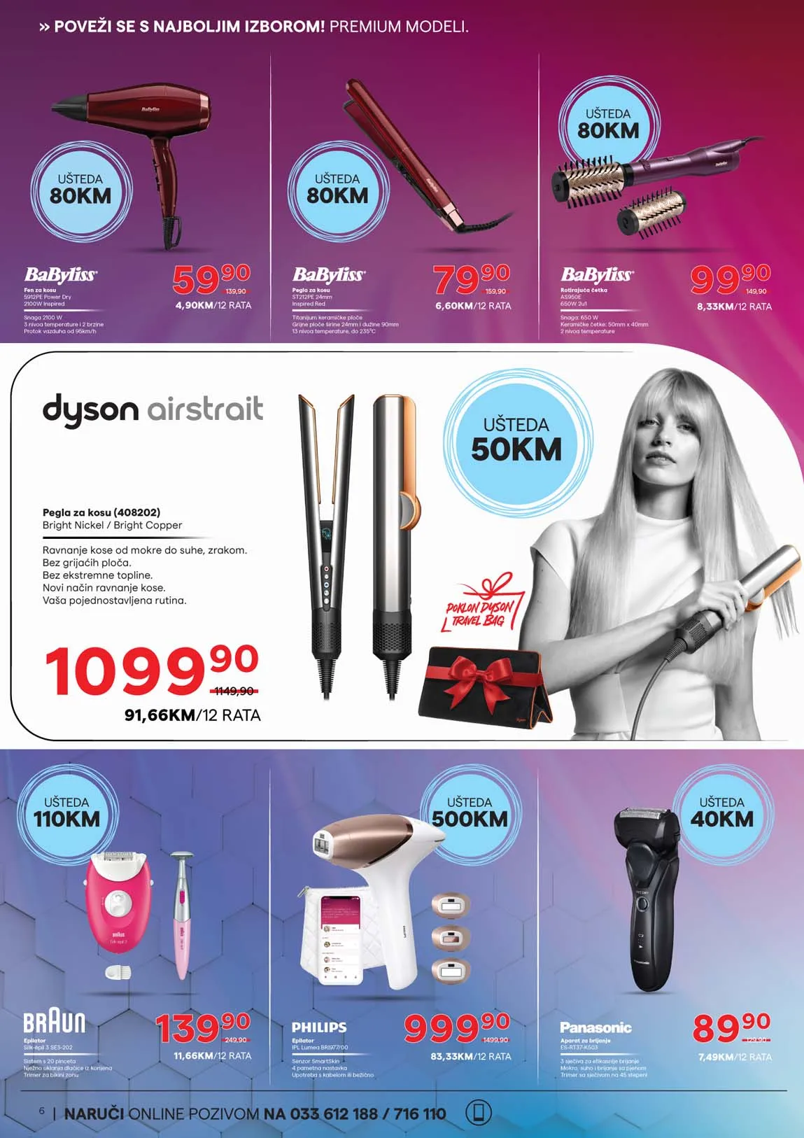 TehnoMag katalog katalozi kataloška ponuda